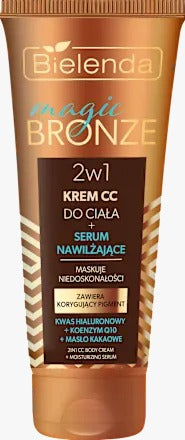 Bielenda Magic Bronze 身體 CC 霜 + 保濕精華 10-in-1 (150ml)