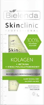 Bielenda Skin Clinic Professional 視黃醇再生抗皺精華 (30ml)