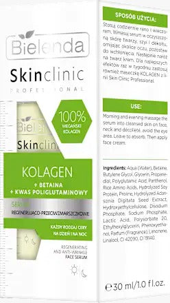Bielenda Skin Clinic Professional 視黃醇再生抗皺精華 (30ml)