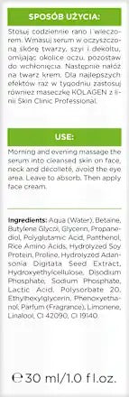 Bielenda Skin Clinic Professional 視黃醇再生抗皺精華 (30ml)
