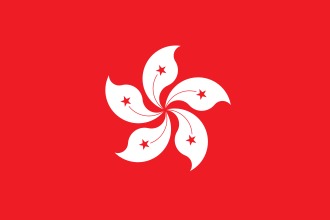香港集運服務（包稅 · 一口價）