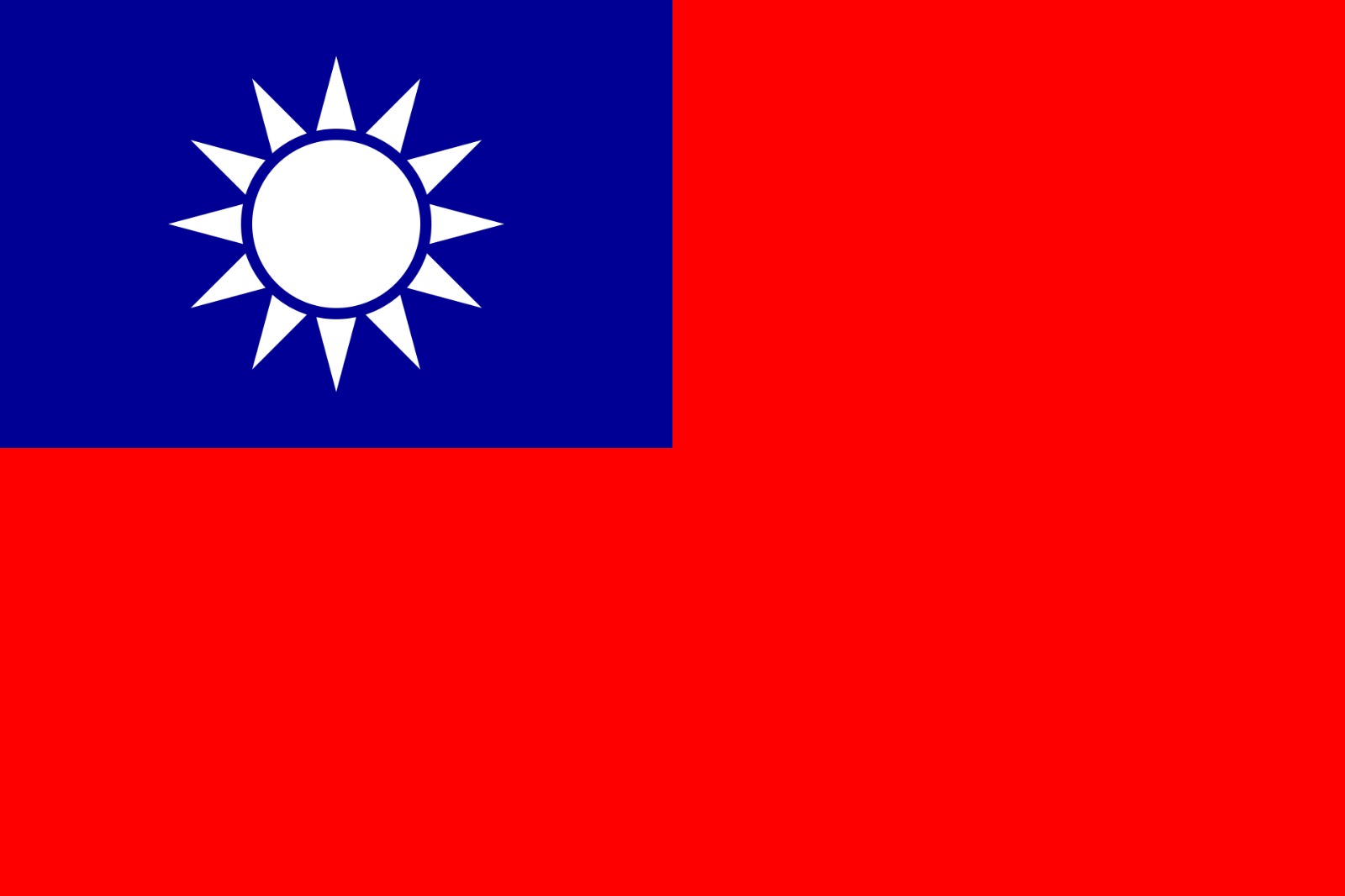 台灣集運服務（包稅 · 一口價）