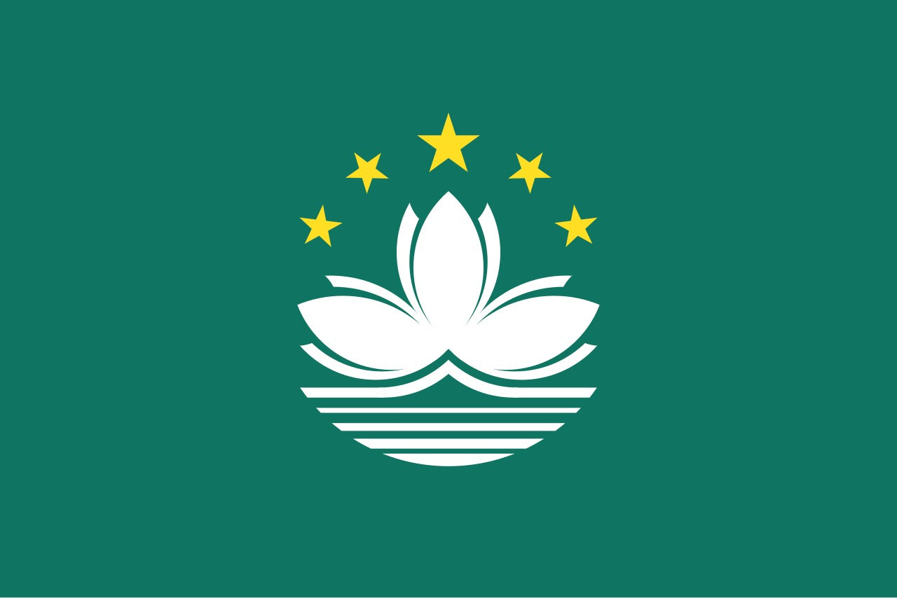 澳門集運服務（包稅 · 一口價）