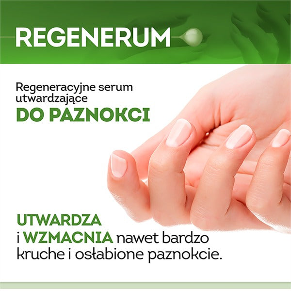 Regenerum 再生強化指甲精華液 (8 ml)