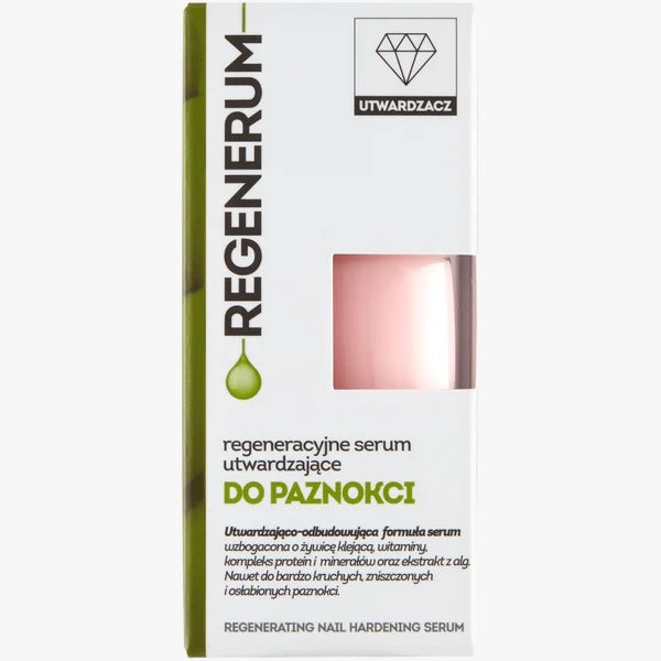 Regenerum 再生強化指甲精華液 (8 ml)