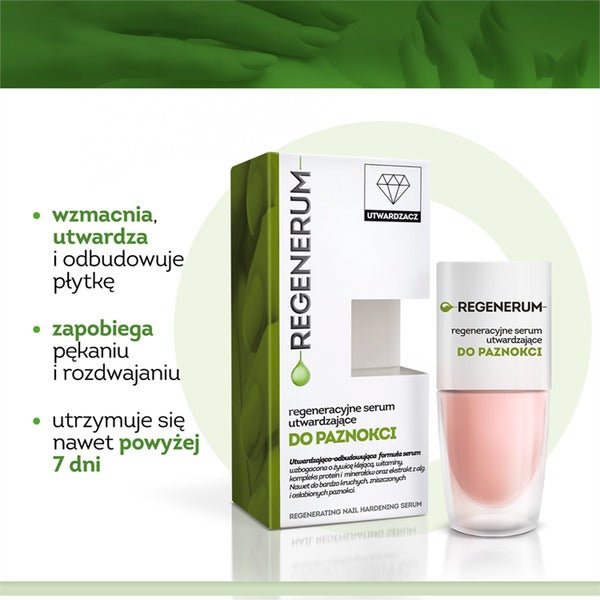 Regenerum 再生強化指甲精華液 (8 ml)