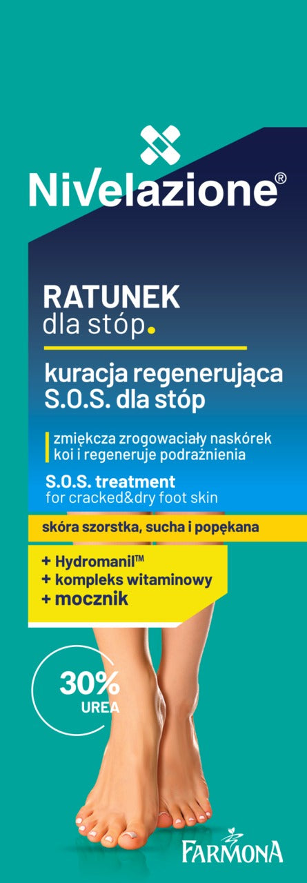 Farmona Nivelazione 專業足部緊急修護霜 (50ml)