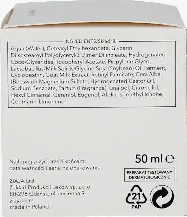 Ziaja 齊葉雅 山羊奶 2 號滋養平滑晚霜 (50ml)