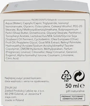 Ziaja 齊葉雅 山羊奶 1 號水嫩保濕日霜 (50ml)