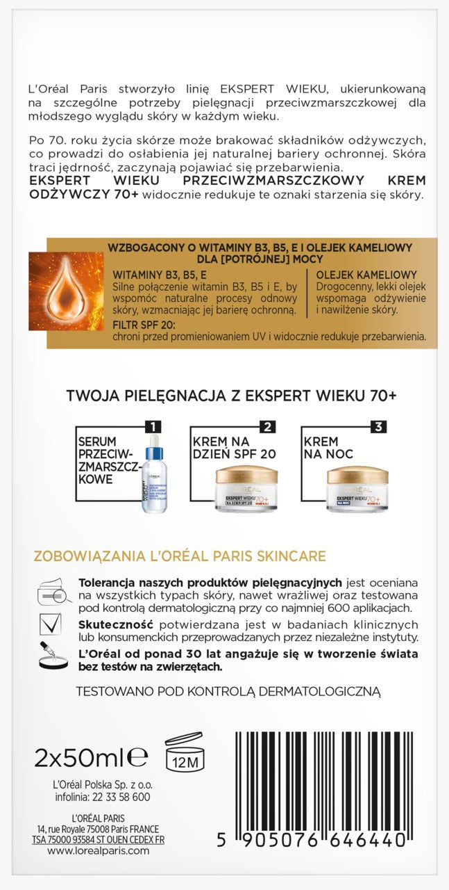 L'ORÉAL PARIS 巴黎萊雅 深度滋養抗皺面霜套裝 - 70+ 高齡專用 (日間霜 + 晚間霜) 1組裝