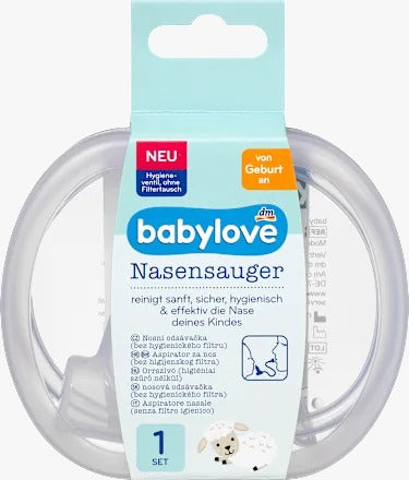 Babylove 寶寶專用吸鼻器 1 入