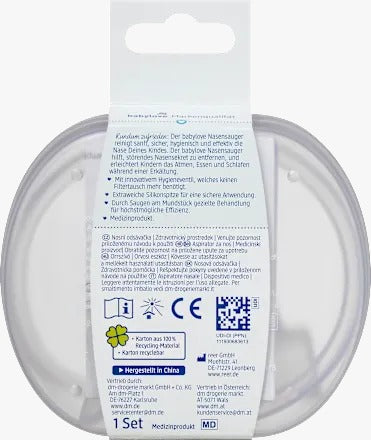 Babylove 寶寶專用吸鼻器 1 入