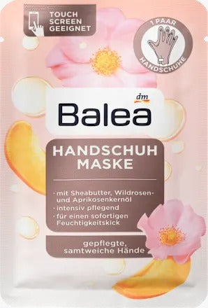 Balea 滋養修護精華手膜套 2 片