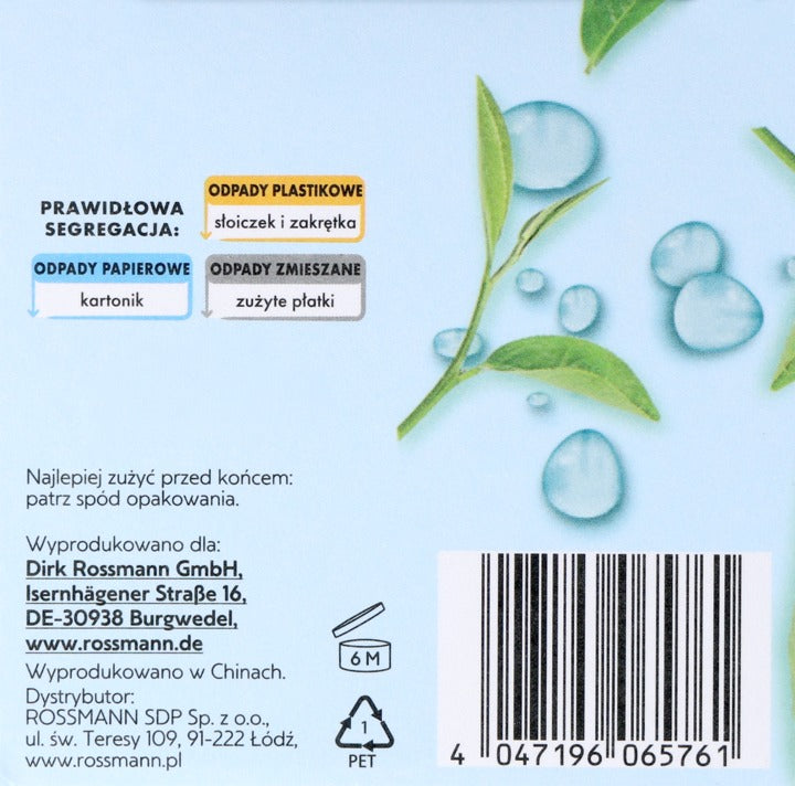 ISANA 煥活保濕水凝膠眼膜 60 片