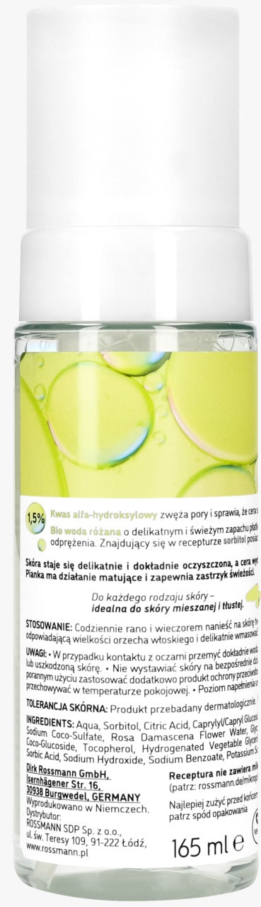 ISANA Love Your Skin AHA 煥膚潔面慕斯 165 ml