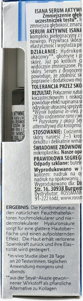 ISANA Hyaluron Intense 強效玻尿酸補水精華 30 ml