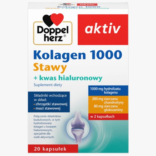 Doppelherz 雙心牌「關節全效」膠原蛋白與玻尿酸軟骨修復膠囊 20 粒裝