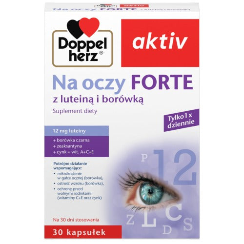 Doppelherz 雙心牌「強效型」藍莓萃取與微循環護眼膠囊 30 粒裝