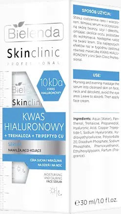 Bielenda Skin Clinic Professional 玻尿酸保濕舒緩精華 (30ml)