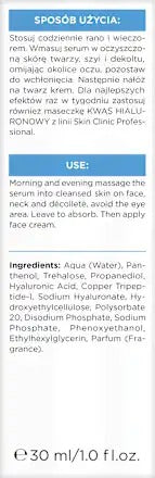 Bielenda Skin Clinic Professional 玻尿酸保濕舒緩精華 (30ml)