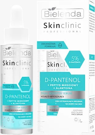 Bielenda Skin Clinic Professional 雙相舒緩安定精華 (45ml)