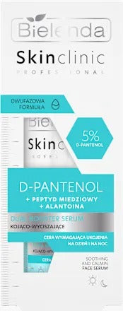 Bielenda Skin Clinic Professional 雙相舒緩安定精華 (45ml)