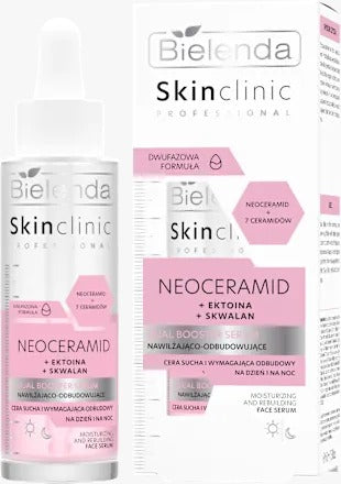 Bielenda Skin Clinic Professional 雙相保濕重建精華 (45ml)